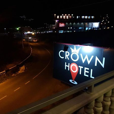 Guesthouse Crown Of ซากาดซอร์ ภายนอก รูปภาพ