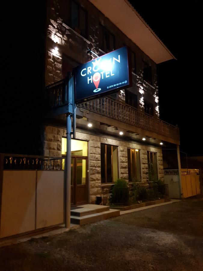 Guesthouse Crown Of ซากาดซอร์ ภายนอก รูปภาพ