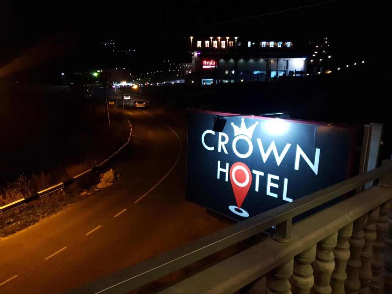 Guesthouse Crown Of ซากาดซอร์ ภายนอก รูปภาพ